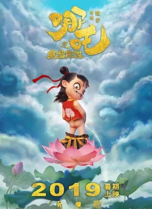 福州办理不动产权证费用